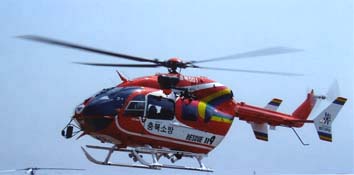 Firefighting Helicopter Delivered in South Korea