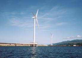 Japan’s First Offshore Wind Power System Delivered to Hokkaido