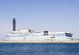 State-of-the-Art Waste Treatment and Recycling Plant Delivered to Kishiwada Kaizuka Clean Center