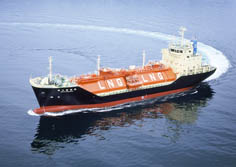 Shinju Maru No. 2 LNG Carrier Delivered