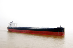 298,000 DWT Ore Carrier Ore Amazonas Delivered