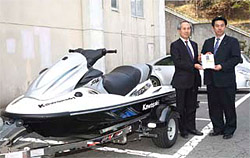 Donated jet ski and trailer (Onagawa, Miyagi Prefecture