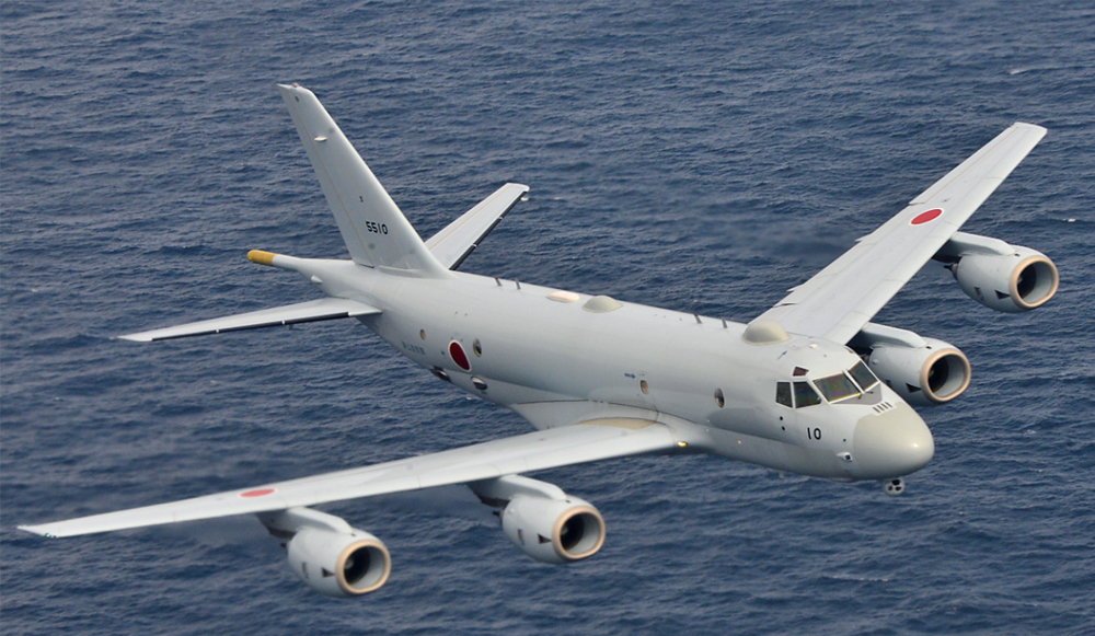 P-1 Maritime Patrol Aircraft