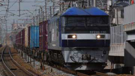 JR EF210