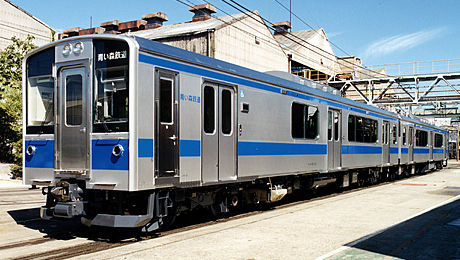 Aoimori 701
