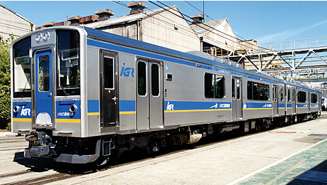 IGR7000