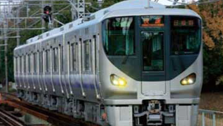 JR 225