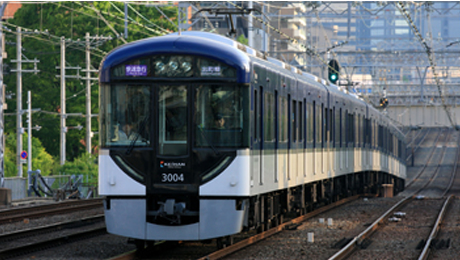 Keihan 3000