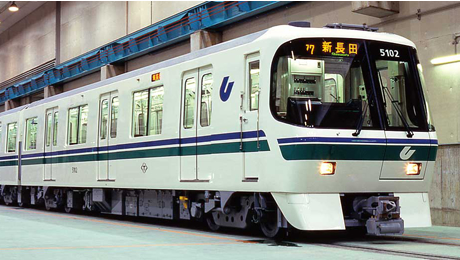 Kobe subway 5000