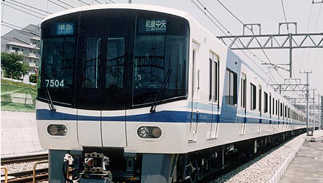 Senboku 7000