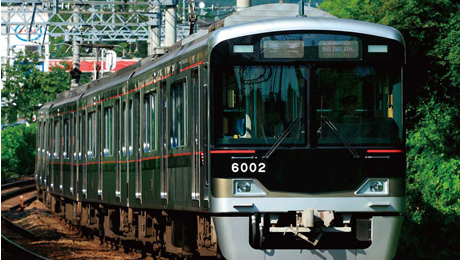 Shintetsu 6000