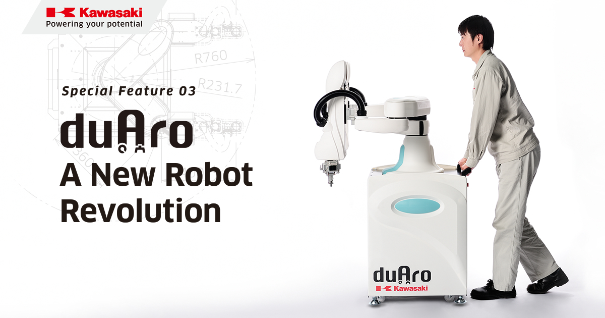 Kawasaki Duaro 2025