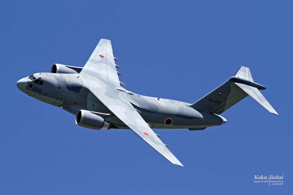 C-2 Transport Aircraft