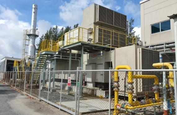 การใช้ประโยชน์ขั้นสูงของระบบโคเจเนอเรชั่น