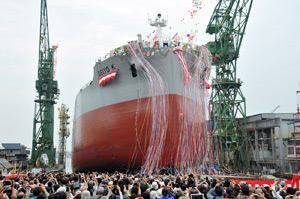 Bulk Carrier Geiyo K Launched