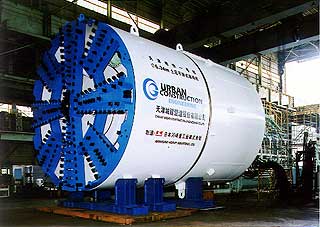 Kawasaki Completes Earth Pressure-Balanced Shield Machine for Tianjin