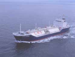 2,500 m3 LNG Carrier North Pioneer Delivered