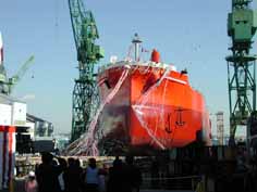 Bulk Carrier for Panama-Based Shipping Company Launched
