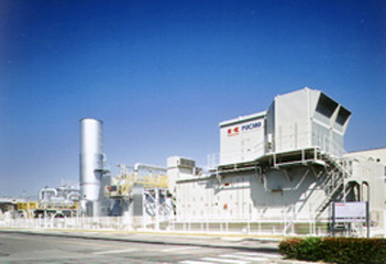 High-efficiency 20 MW-class Gas Turbine-Driven Cogeneration Plant Begins Operation