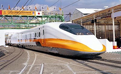 New High Speed 700T for Taiwan Unveiled at Rollout Ceremony