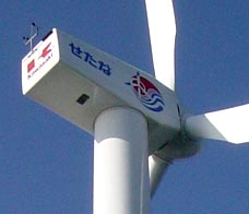 Japan’s First Offshore Wind Power System Delivered to Hokkaido