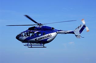 First Overseas Order Received for the Kawasaki BK117 C-2 Helicopter