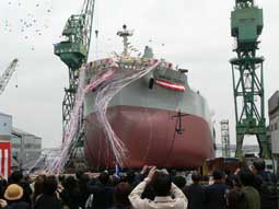 Bulk Carrier Aranda Colossus Launched