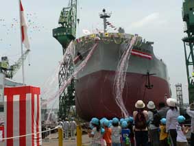 Bulk Carrier Vanda Colossus Launched
