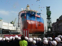 Bulk Carrier Nord Leader Launched
