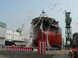 Bulk Carrier KT Venture Launched
