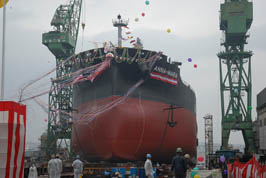 Bulk Carrier Anna-Maria Launched