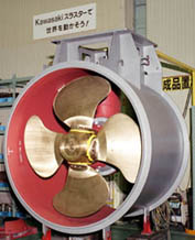Production of Side Thruster Units Reaches 3,000