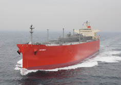 LPG Carrier Reimei Delivered
