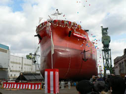 Bulk Carrier Santa Theresa Launched