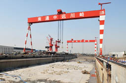 NACKS’ Second Shipbuilding Dock Completed in China