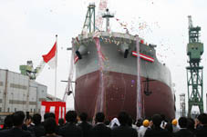 Bulk Carrier Eria Colossus Launched