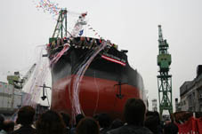 Bulk Carrier Komatsushima Star Launched