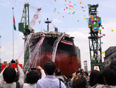 Bulk Carrier African Kingfisher Launched