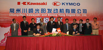 Kawasaki Establishes Joint Venture to Produce General Purpose Gasoline Engines in China