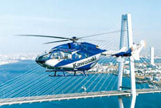 Ibaraki Prefecture Orders Kawasaki BK117C-2 Firefighting Helicopter