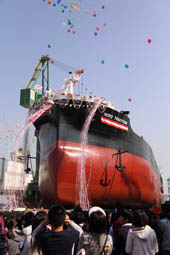 Bulk Carrier Nord Tradition Launched