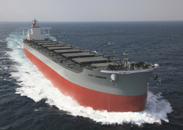 180,000 DWT Bulk Carrier Cape Yamabuki Delivered
