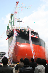 Bulk Carrier Queen Busan Launched