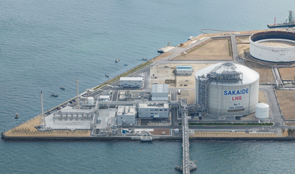 LNG Terminal Delivered to Sakaide LNG