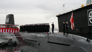 Submarine Unryu Delivered