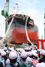 Bulk Carrier Houyu Launched