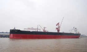 298,000 DWT Ore Carrier Bao Min Delivered