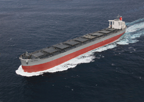 180,000 DWT Bulk Carrier Cape Tsubaki Delivered