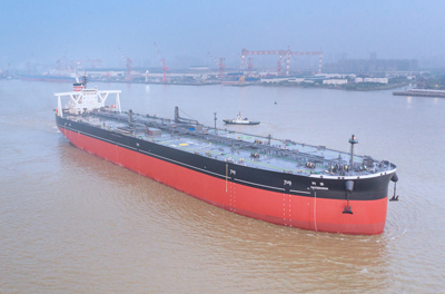 VLCC TATESHINA Delivered | Kawasaki Heavy Industries, Ltd.