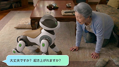 news_250326-1